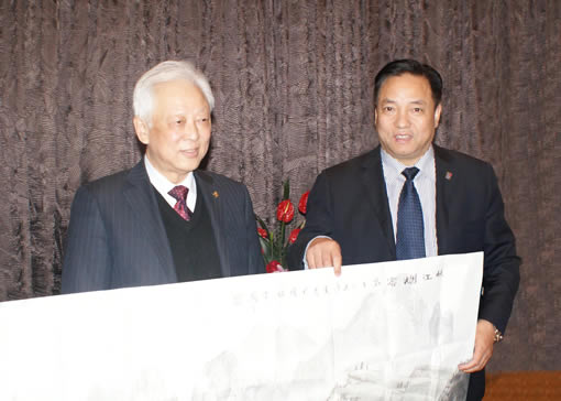 人民电器,人民电器集团,中国人民电器集团