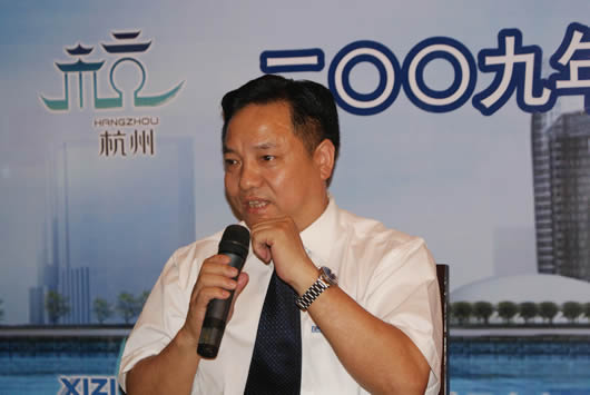 人民电器,人民电器集团,中国人民电器集团