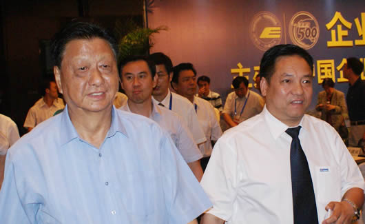 人民电器,人民电器集团,中国人民电器集团