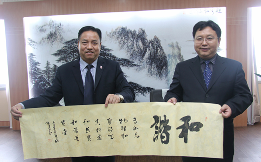 人民电器,人民电器集团,中国人民电器集团