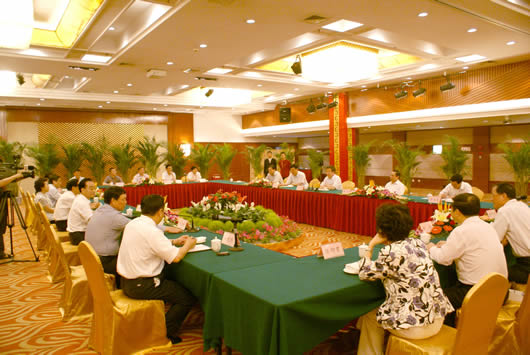 人民电器,人民电器集团,中国人民电器集团