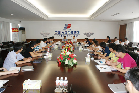 人民电器,人民电器集团,中国人民电器集团