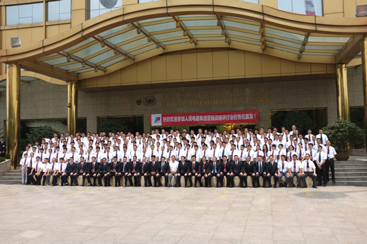 人民电器,人民电器集团,中国人民电器集团