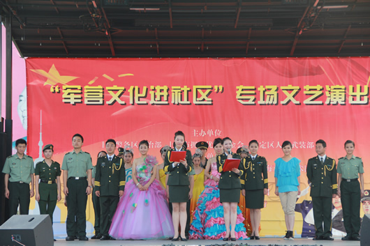 人民电器,人民电器集团,中国人民电器集团