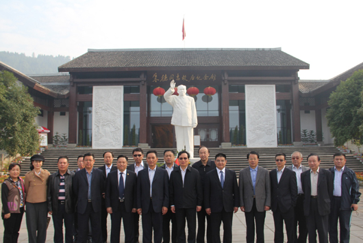 人民电器,人民电器集团,中国人民电器集团