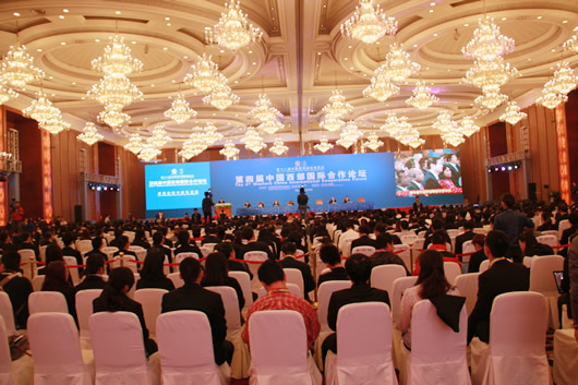 人民电器,人民电器集团,中国人民电器集团