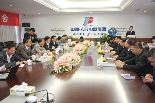 人民电器,人民电器集团,中国人民电器集团