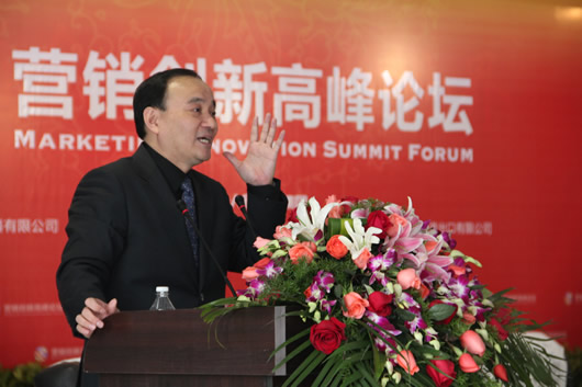 人民电器,人民电器集团,中国人民电器集团