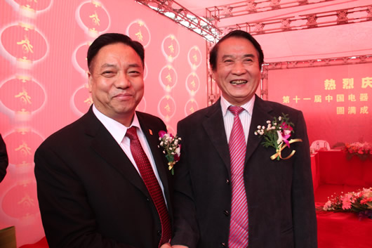 人民电器,人民电器集团,中国人民电器集团