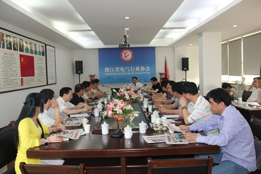 人民电器,人民电器集团,中国人民电器集团