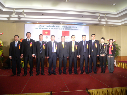 人民电器,人民电器集团,中国人民电器集团