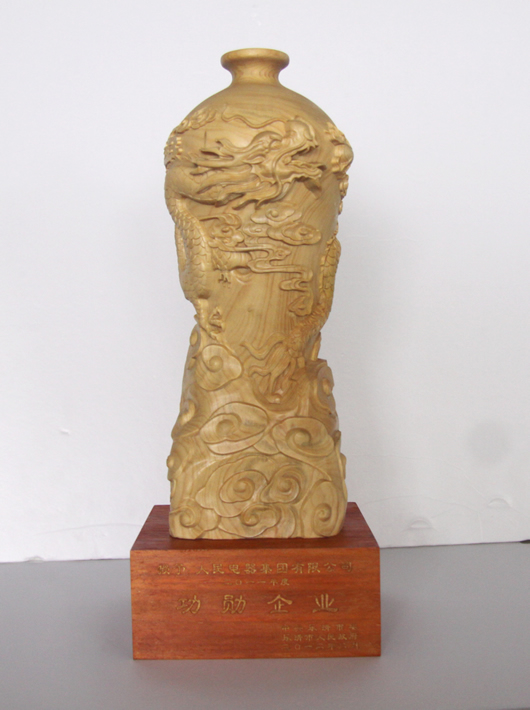 人民电器,人民电器集团,中国人民电器集团