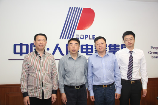 人民电器,人民电器集团,中国人民电器集团