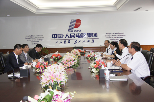 人民电器,人民电器集团,中国人民电器集团