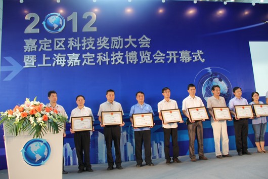 人民电器,人民电器集团,中国人民电器集团