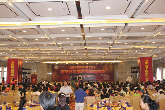 人民电器,人民电器集团,中国人民电器集团