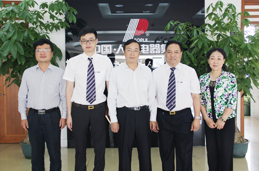 人民电器,人民电器集团,中国人民电器集团