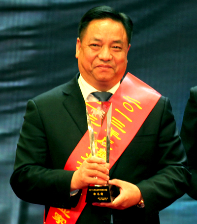 人民电器,人民电器集团,中国人民电器集团